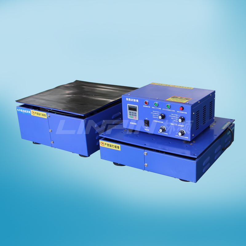 振動試驗機的基礎知識